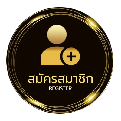 สมัครฟรี แปลภาษาอังกฤษเป็นไทย พร้อม คํา อ่าน ไม่ถึง 1 นาที